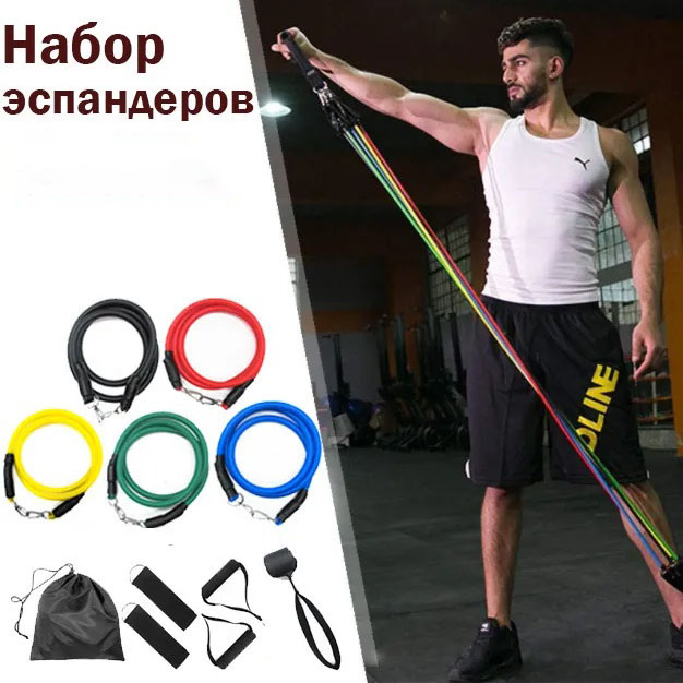 Еспандер гума для зарядок exercise pipe, еспандер гумовий джгут вправи, Фітнес гумки 5 в 1 - Зображення 23