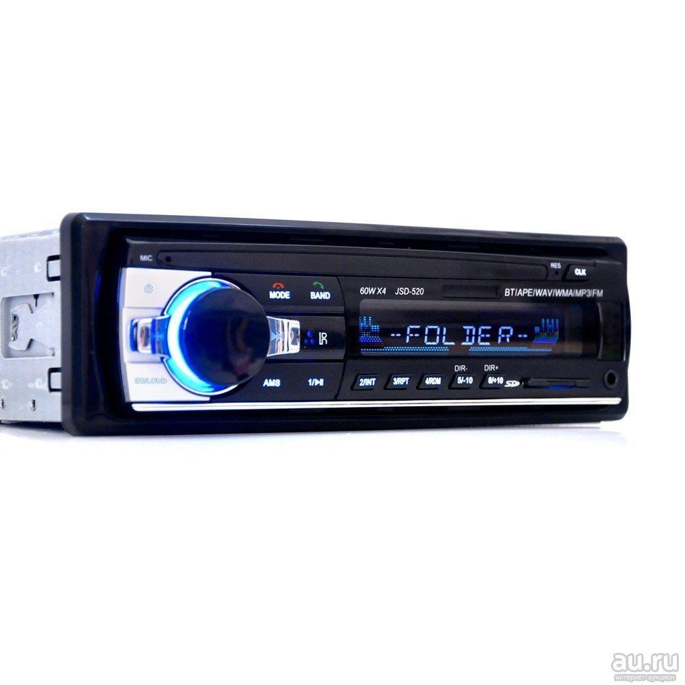 Потужна Автомагнітола із чистим звуком JSD-520BT З USB І BLUETOOTH - Зображення 3