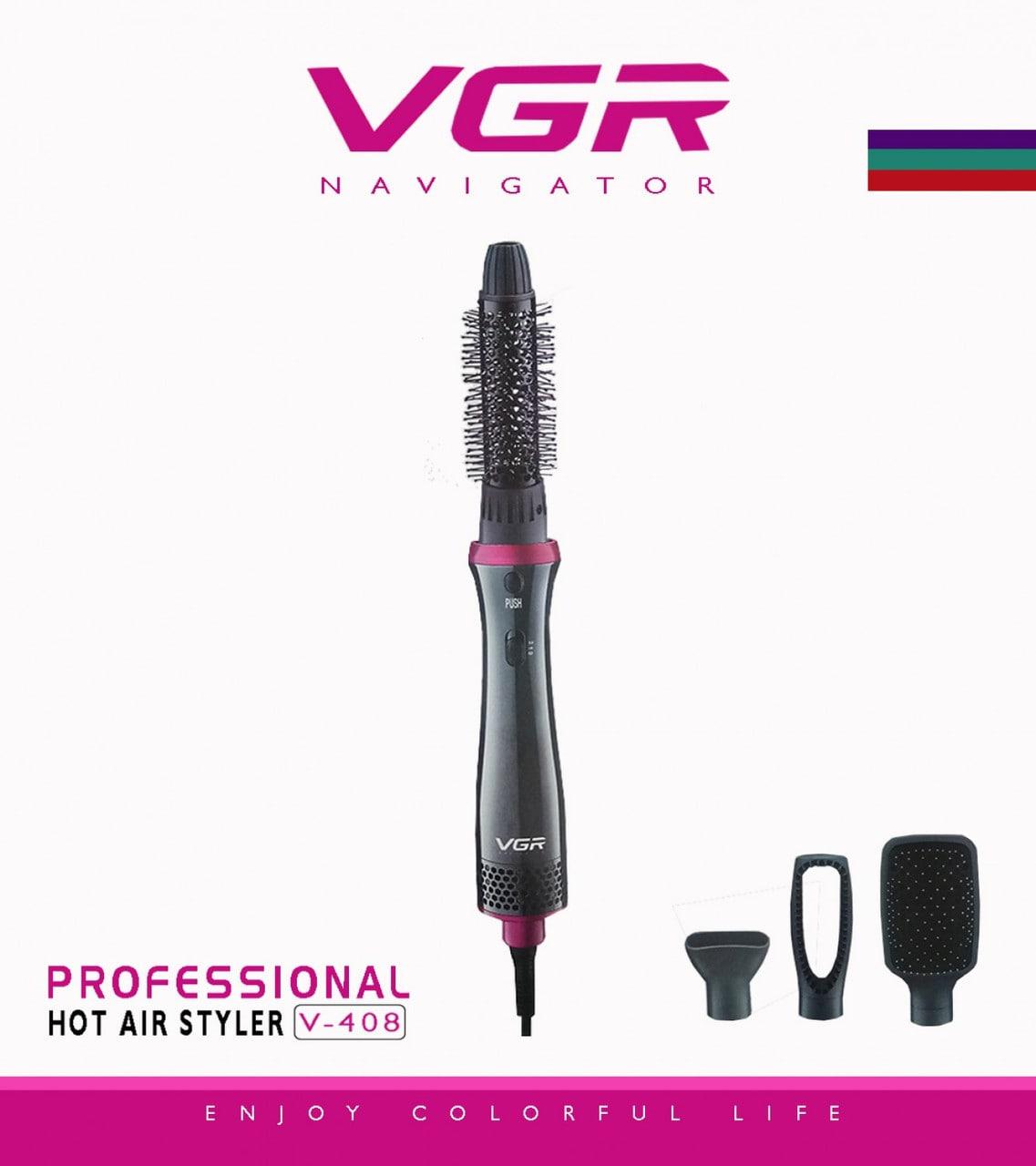 Професійний багатофункціональний фен 4в1 VGR V408 - Зображення 5