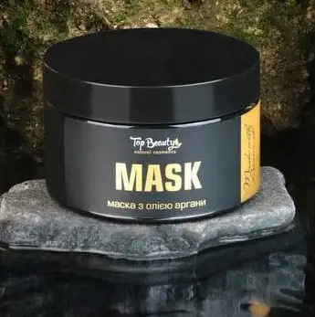 Регенеруюча маска з кератином та олією аргані Top Beauty 300 мл - Зображення 2