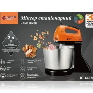 Міксер стаціонарний 250Вт металева чаша BITEK BT-6637B