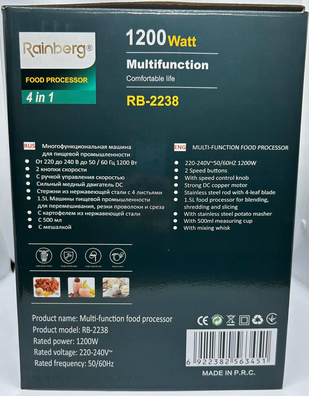Блендер Rainberg RB-2238 1200W 4в1 заглибний блендер подрібнювач - Image 6