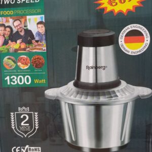 Подрібнювач із металевою чашею електричний Rainberg RB-2202