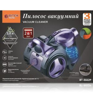 Пилосос колбовий Rainberg RB-655TB 3500W 3,5 л з регулятором потужності та турбощіткою, без мішка