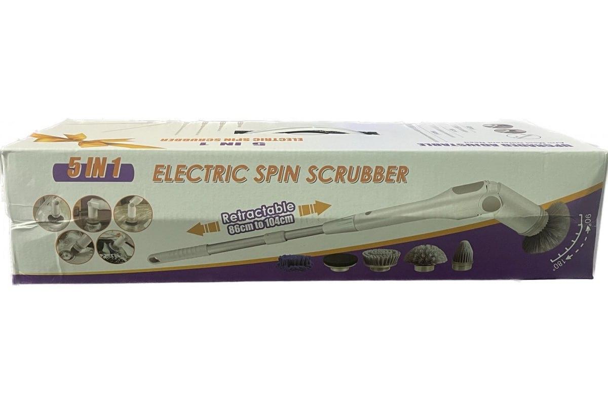 Електрощітка для прибирання ELECTRIC SPIN SCRUBBER 5в1 (7,4V 2600 mAh) - Зображення 6