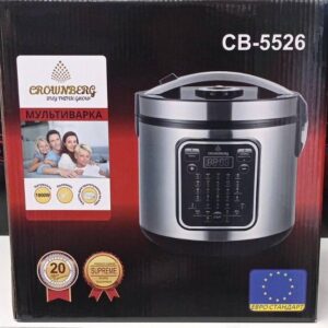 Професійна Утюг Мультиварка для дому PRO Crownberg CB-5526
