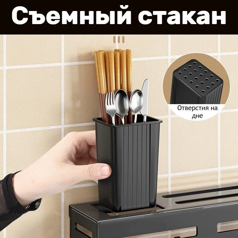Органайзер настінний для кухні, підвісна поліця тримач на стіну 30 см із гачками - Image 4