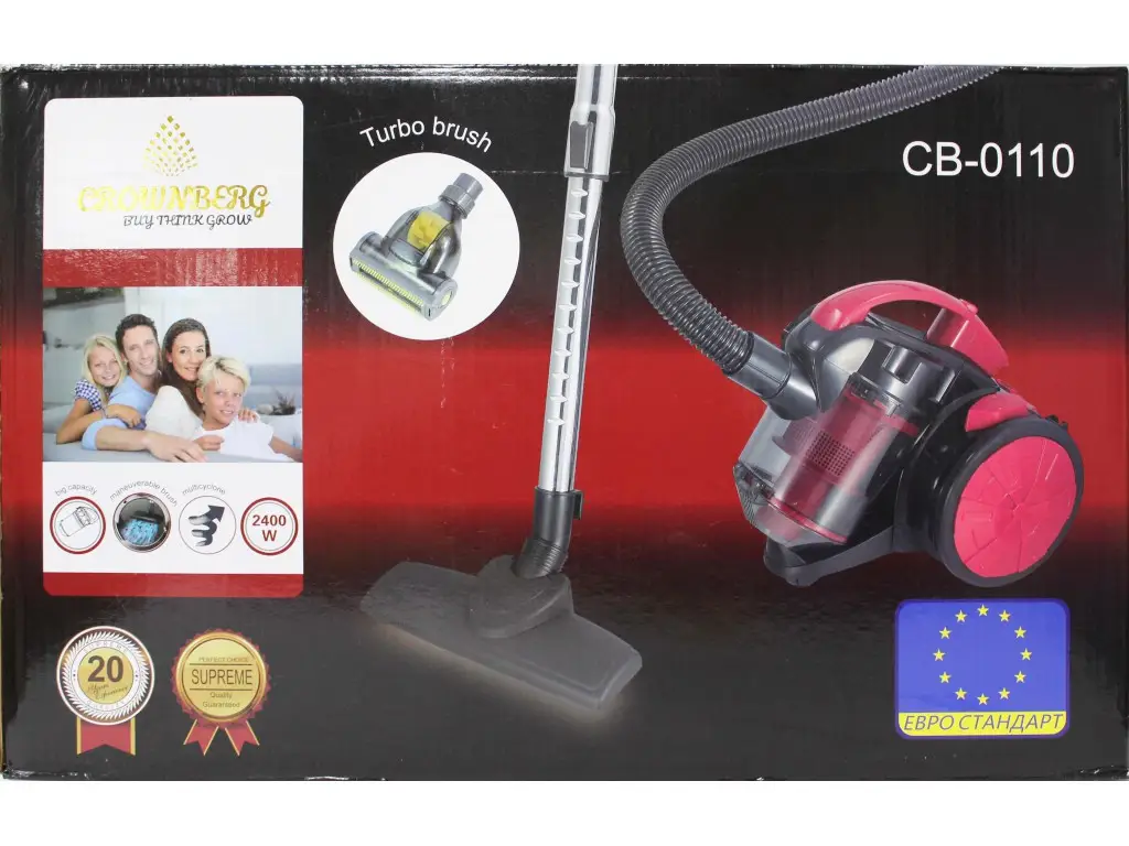 Колбовий пілосос Crownberg CB-0110 2400 Вт з турбощіткою