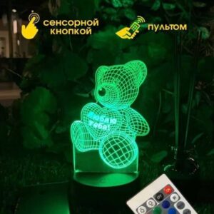 Акриловий 3D-нічник-світильник ведмедик