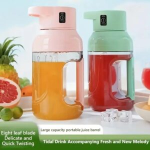 Блендер-соковитискач DDT-01 (1500ML) (W5)