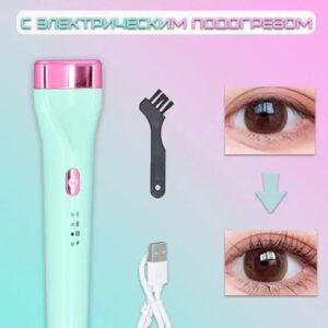 5 D Завивання вій EYELASH CURIER AND335