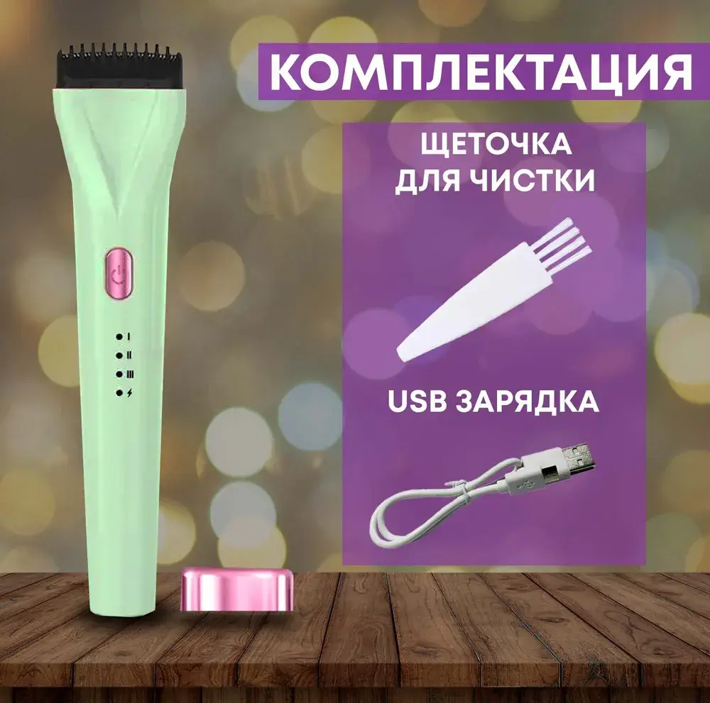 5 D Завивання вій EYELASH CURIER AND335 - Image 2