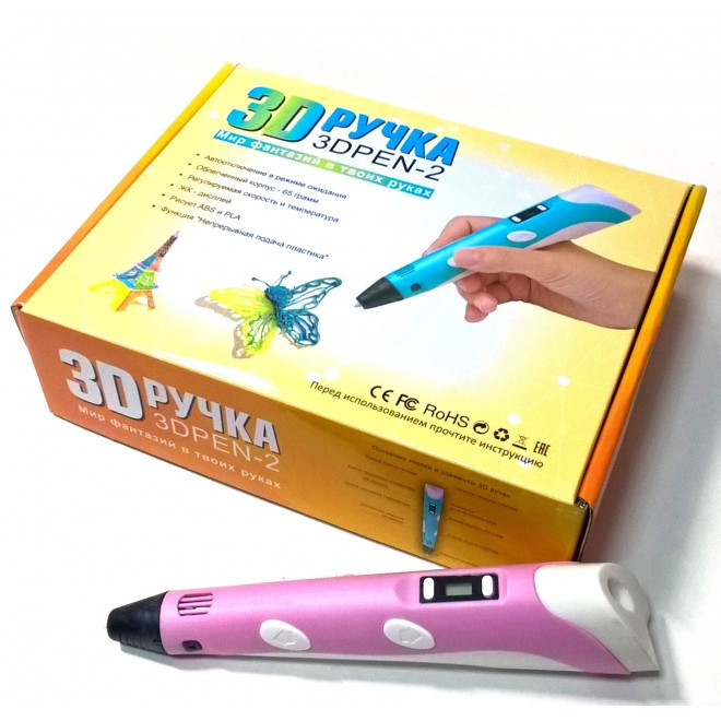 3D Ручка PEN-2 з LCD-дисплеєм + Пластик! Крута ручка для малювання! - Зображення 5