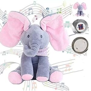 Плюшева іграшка-слон Розовий Peekaboo | Інтерактивна іграшка Музична іграшка