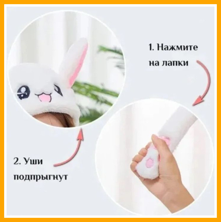 Світна шапка з рухомими вушками Пікачу Pikachu - Image 6