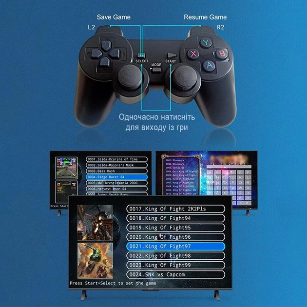 Ігрова консоль/приставка GAME BOX X8 8K/5G (два джойстики) - Image 5