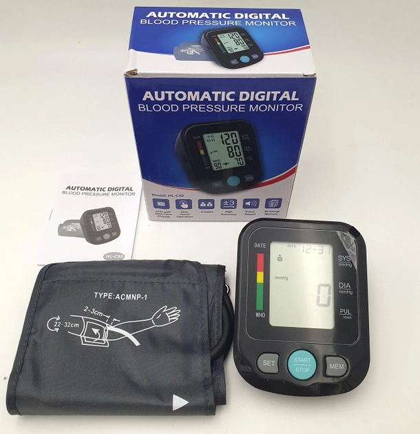 Тонометр на руку AUTOMATIC DIGITAL HL-C30 (LY-85)
