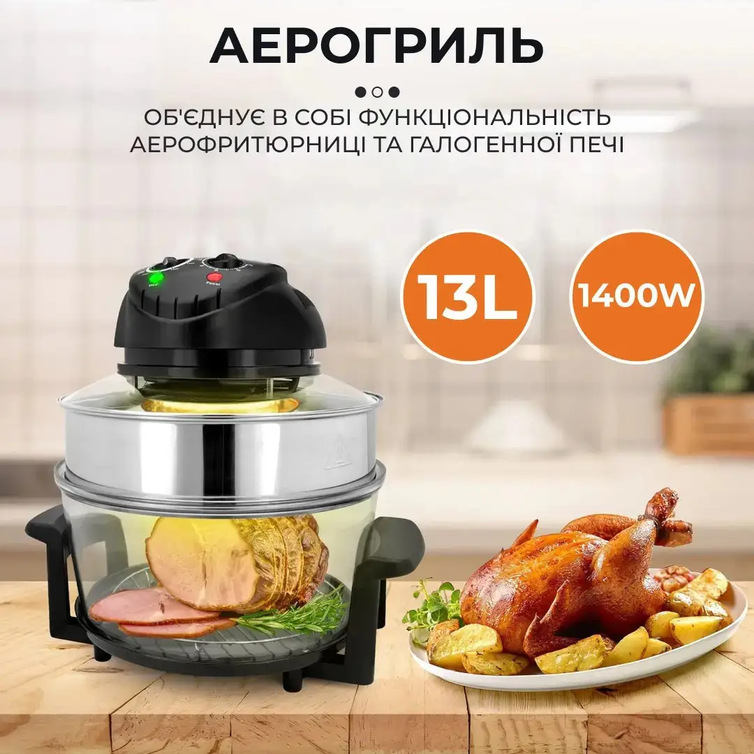 Мультипіч-духовка Sokany SK-560-BS - Зображення 2
