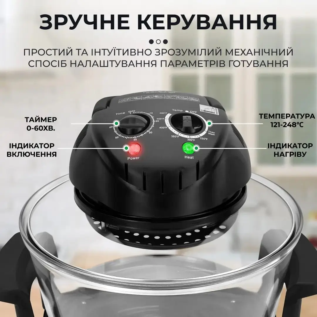 Мультипіч-духовка Sokany SK-560-BS - Зображення 6