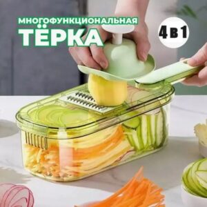 Овочерізка Слайсер із Контейнером Multifunctional Vegetable Cutter Slicer 223-2