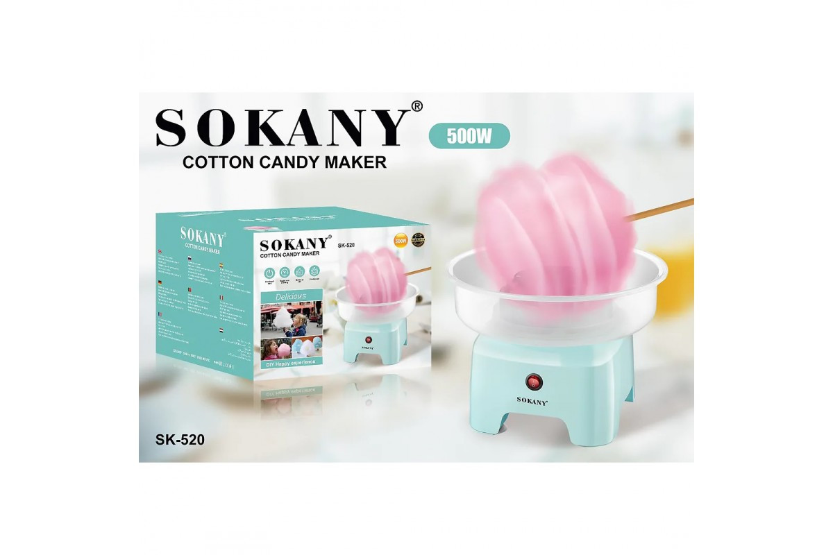 Аппарат для приготування сахарної вати Sokany SK-520-BS - Image 6