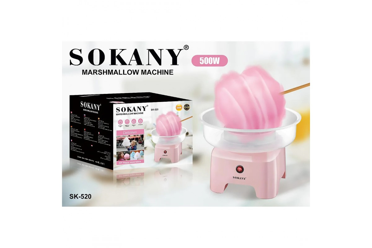 Аппарат для приготування сахарної вати Sokany SK-520-BS