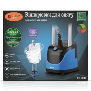 Відпарювач для одягу 3200Вт BITEK BT-3038