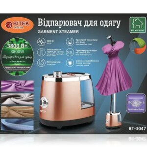 Відпарювач для одягу 3800Вт BITEK BT-3047G