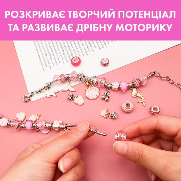 Набір для творчості дівчинки для створення шарм-браслетів та підвісок 67 предметів PANDORA Розовий - Image 7