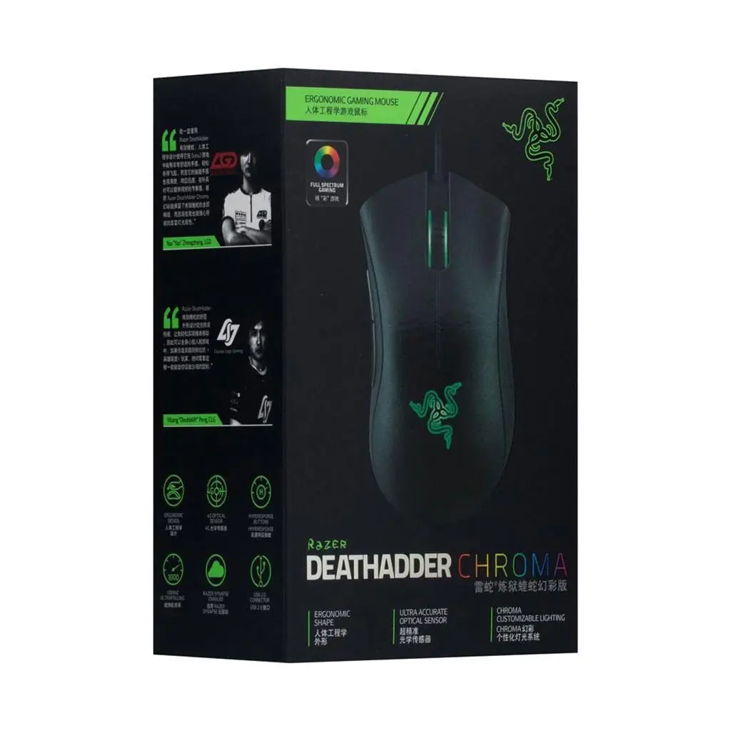 Комп'ютерний ведмедик USB RAZER DEATHADDER ELITE 16000DPI - Зображення 3