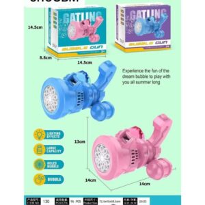 Дитячий автоматичний пістолет пулемет для мильних бульбашок Bubble machine toy