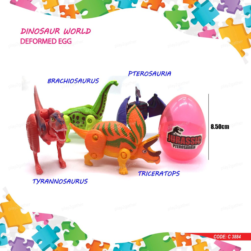 Динозавр в яйці "Dinosaur World" JT1005A - Зображення 4