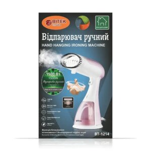 Відпарювач ручний із щіткою 1500Вт 300мл BITEK BT-1214