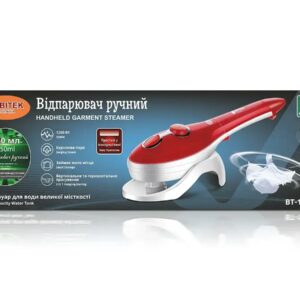 Відпарювач ручний 1200Вт 150мл Steam Brush BITEK BT-1325R