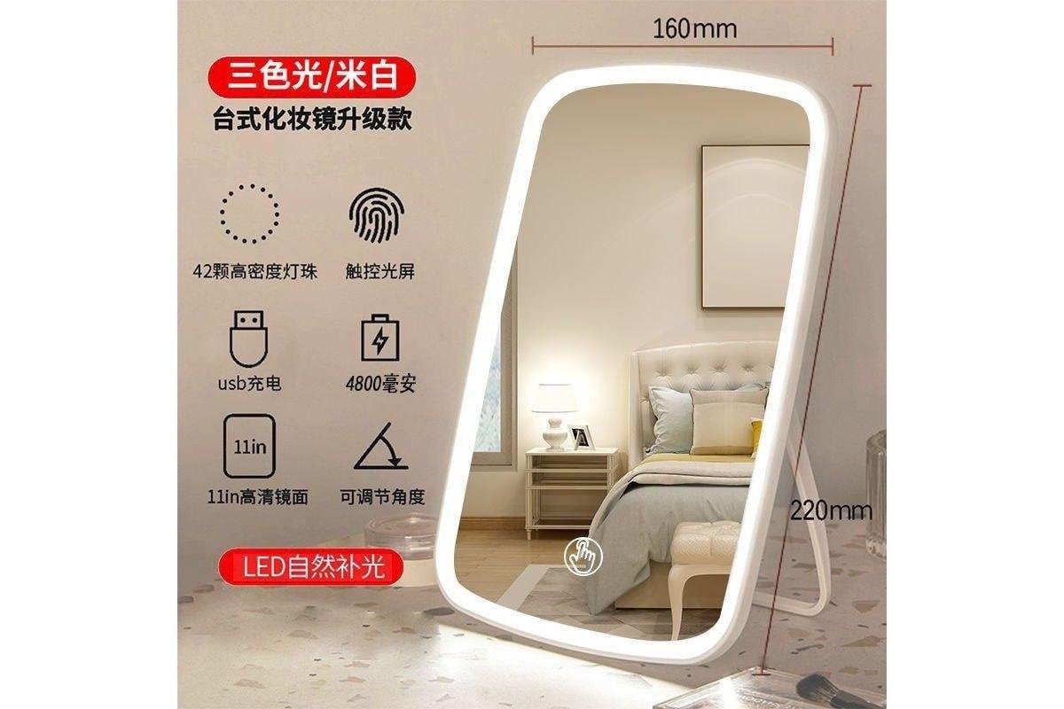 Зеркало для макіяжу з підсвічуванням Cosmetic Led Mirror TVT-11