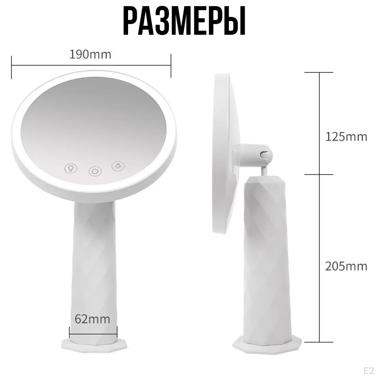 Сенсорне зеркало для макияжа з LED лампою на акумуляторі TVT-09 - Зображення 8