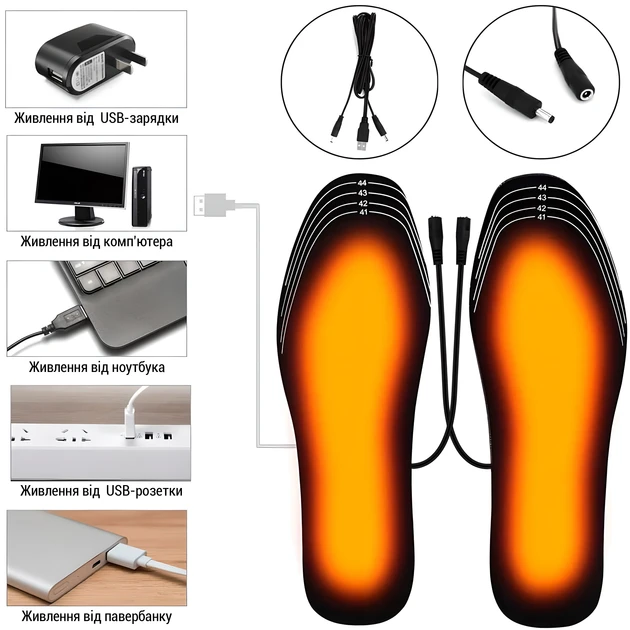 Універсальні устілки з підігрівом від USB Power Bank Warmth - Image 2