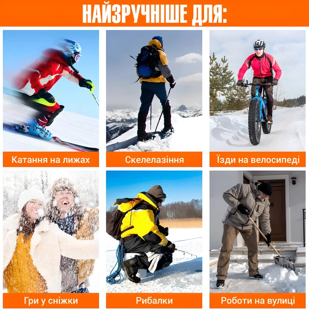 Універсальні устілки з підігрівом від USB Power Bank Warmth - Image 3