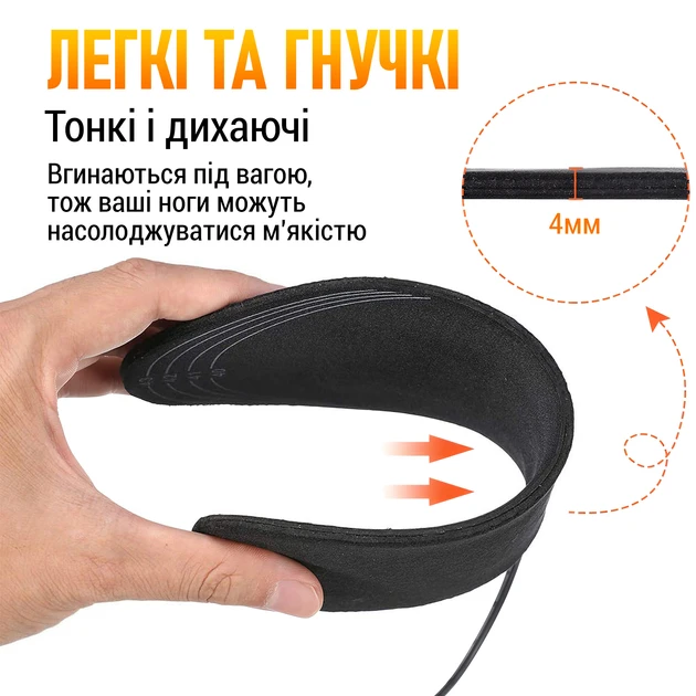 Універсальні устілки з підігрівом від USB Power Bank Warmth - Image 6