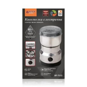 Кофемолка електрична 220В 300Вт BITEK BT-7113