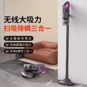 Потужний акумуляторний пілосос Wireless Intelligent Vacuum Cleaner BS803