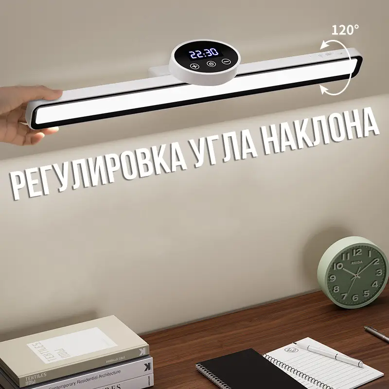 Підвісна світлодіодна лампа 55 см на акумуляторі з годинником Біла 5 рівнів яскравості - Image 3