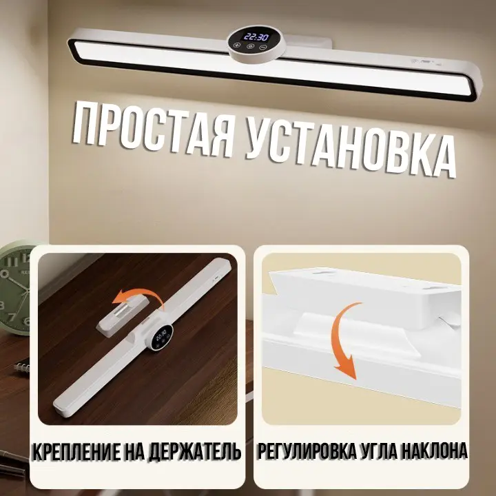 Підвісна світлодіодна лампа 55 см на акумуляторі з годинником Біла 5 рівнів яскравості - Image 6