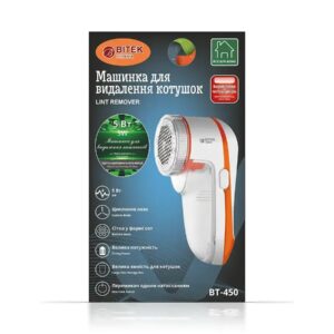 Машинка для видалення ковтунців Lint Remover BITEK BT-450