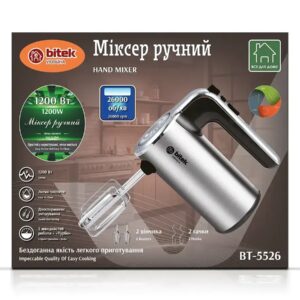 Міксер ручний 1200Вт BITEK BT-5526