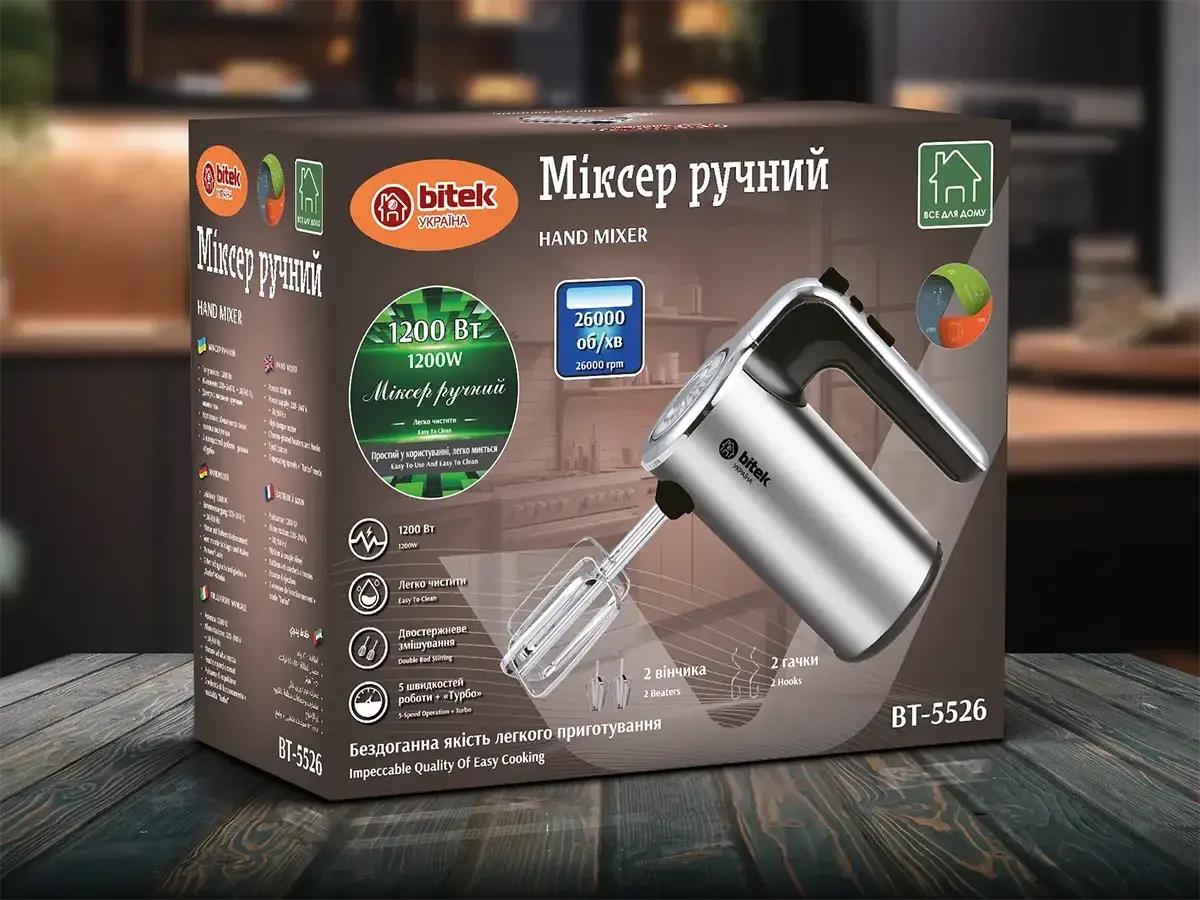 Міксер ручний 1200Вт BITEK BT-5526 - Зображення 2
