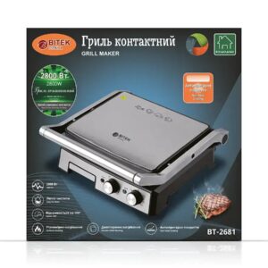 Гриль контактний 2800Вт BBQ BITEK BT-2681
