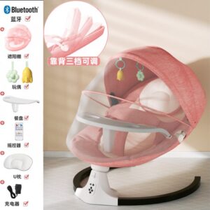 Коліска-качалка дитяча WX-088A, електронна, розового кольору