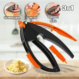 Багатофункціональний подрібнювач часнику, Ручний прес для чесноку