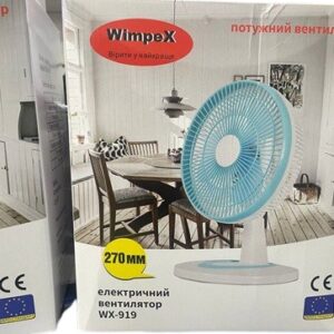 Настільний вентилятор Wimpex WX 919